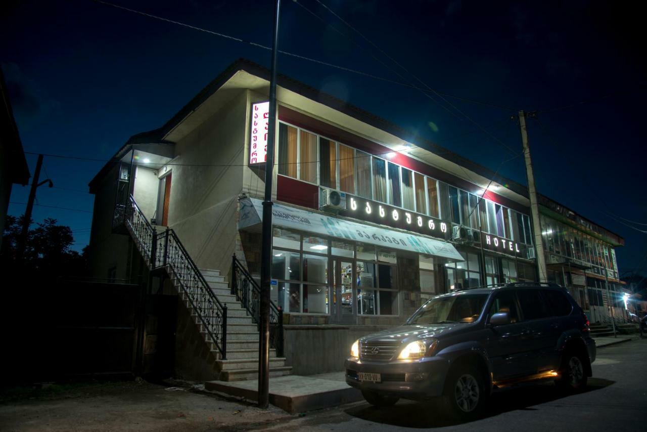Hotel Like Akhaltsikhe  Bagian luar foto
