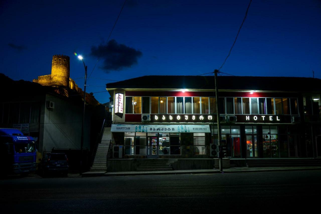 Hotel Like Akhaltsikhe  Bagian luar foto
