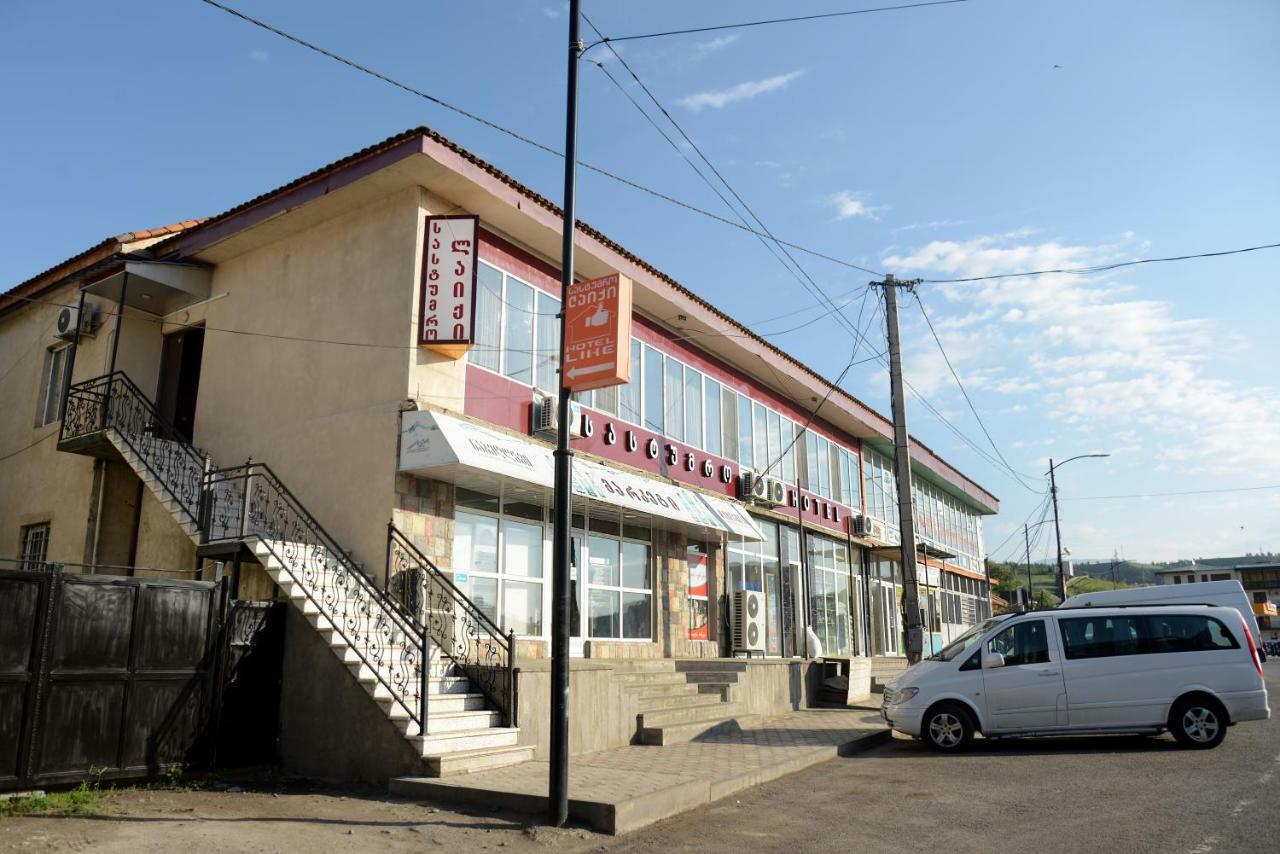 Hotel Like Akhaltsikhe  Bagian luar foto
